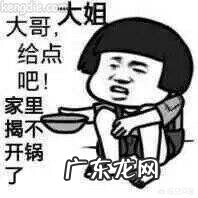 如何减轻自己的工作压力和心理负担使自己保持愉悦?