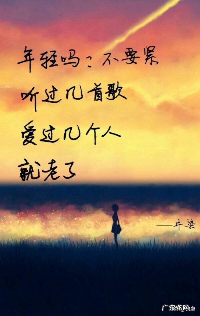 怎样面对人生的失败？