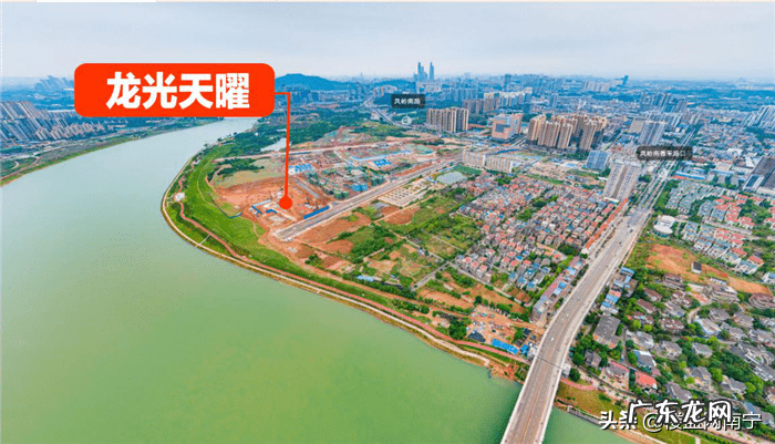 南宁龙岗片区风水 南宁市风水最好的江景房