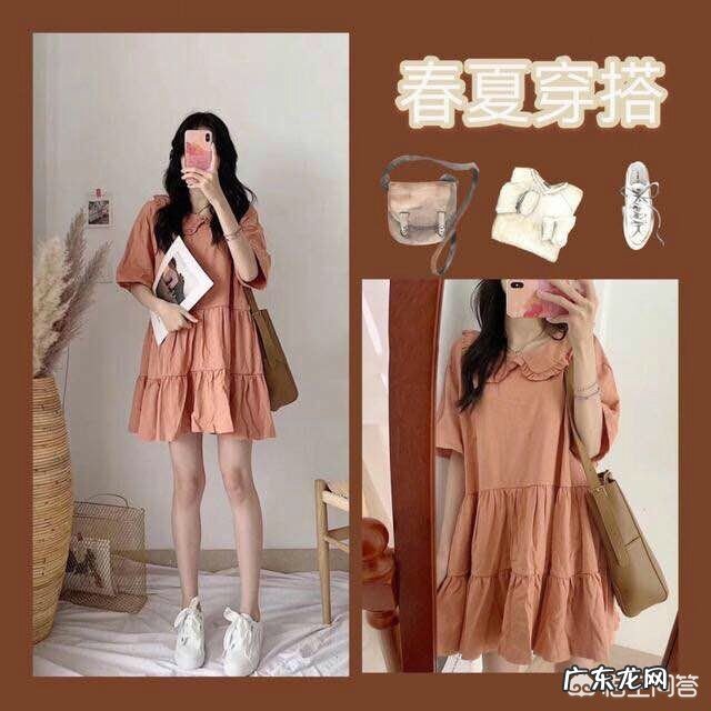 今年夏天最流行的服装搭配是什么样的?