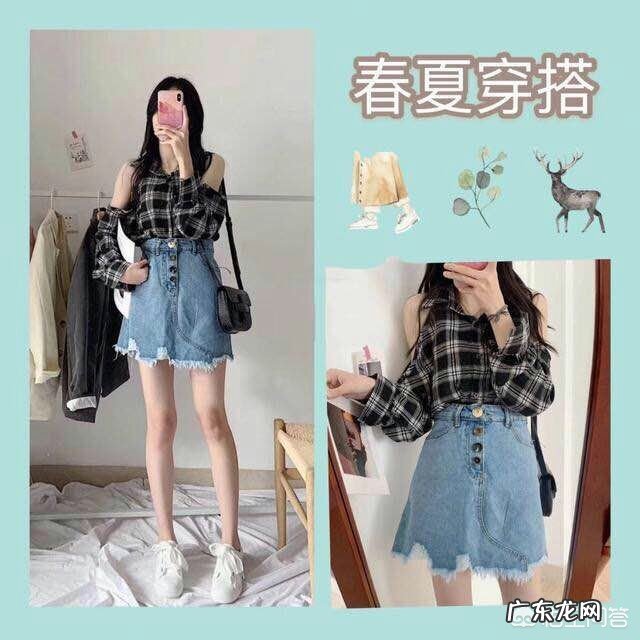 今年夏天最流行的服装搭配是什么样的?