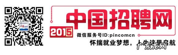 培训机构 企业专业培训机构