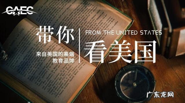 愿望的英语怎么写 愿望英文怎么读