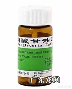 如果心脏病突发,有哪些急救措施呢?