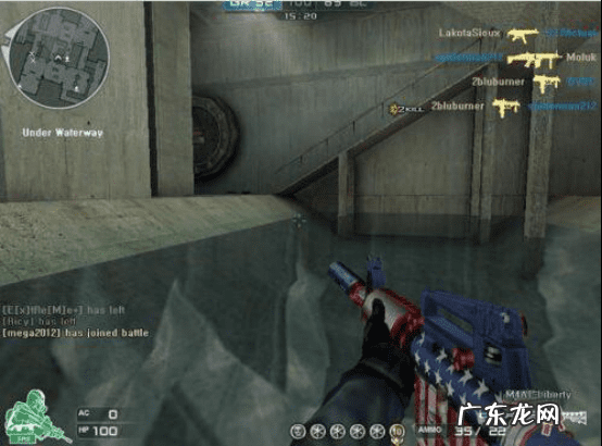 穿越火线全部枪械皮肤 cf枪械皮肤怎么获得