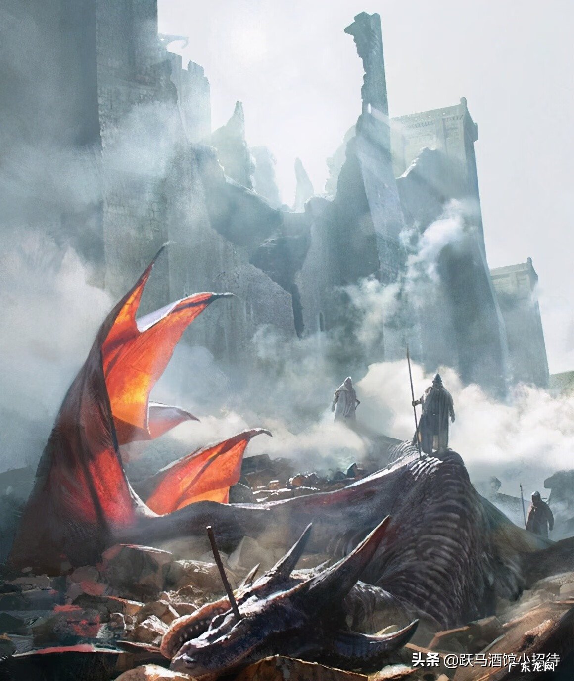 火焰魔王 青铜与火焰之王