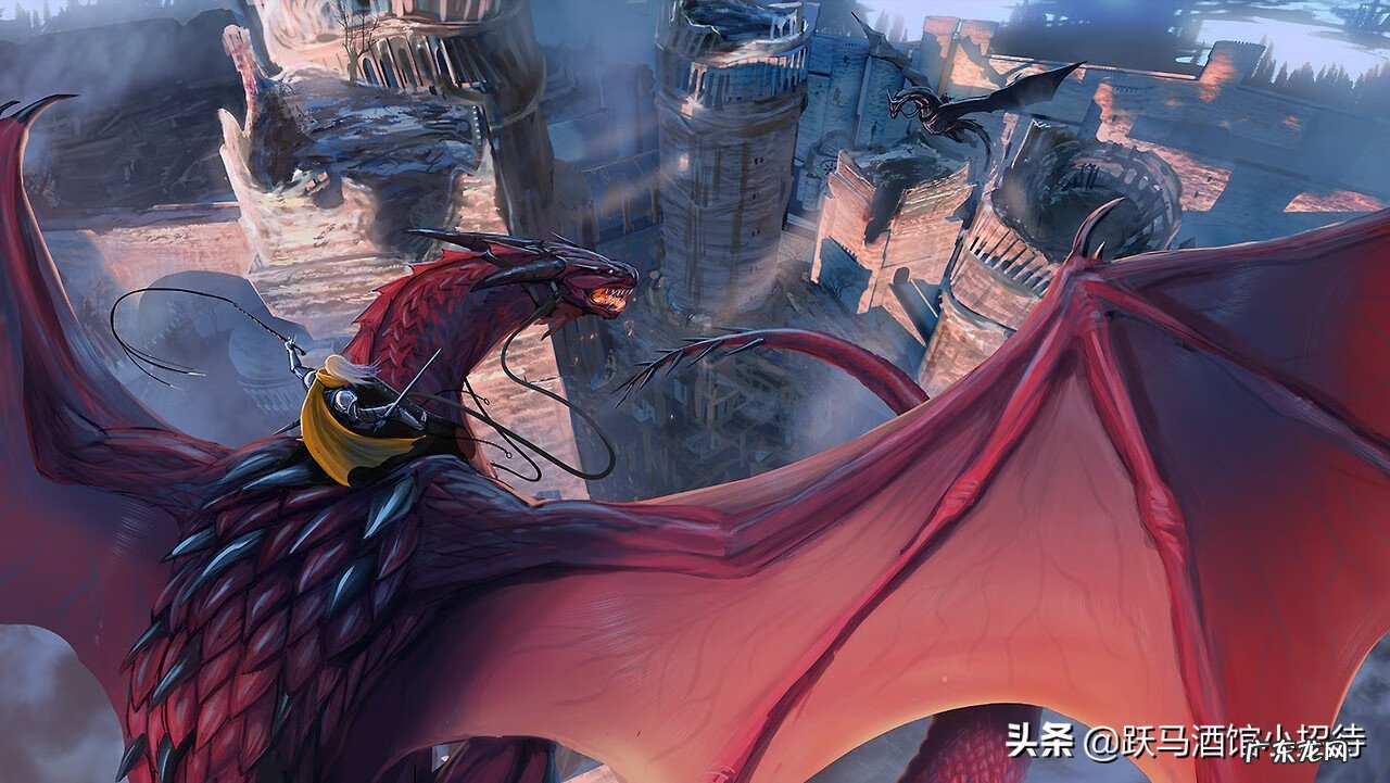 火焰魔王 青铜与火焰之王