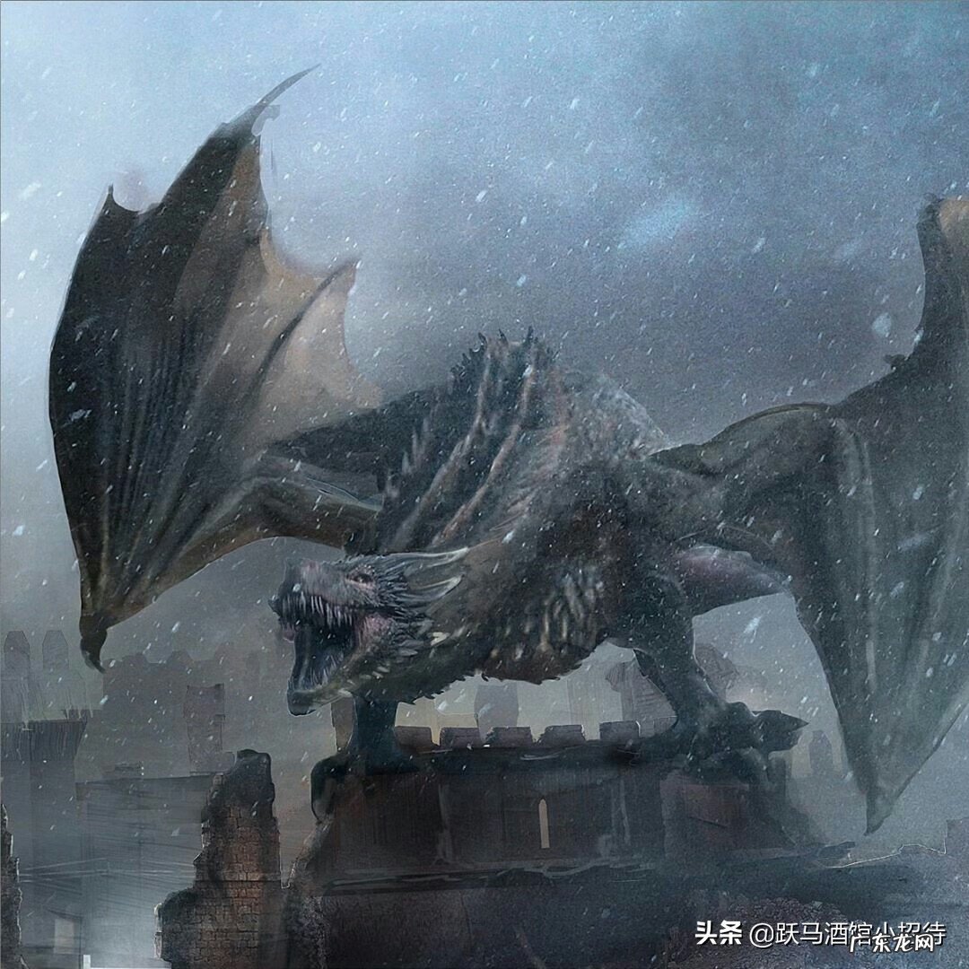 火焰魔王 青铜与火焰之王