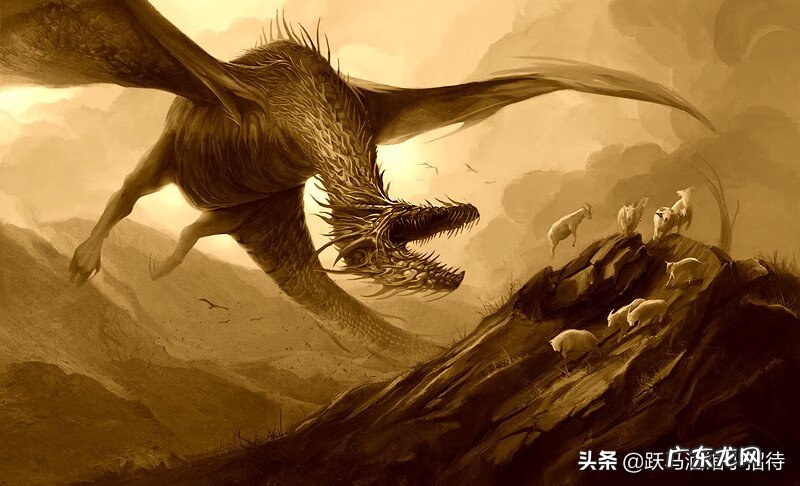 火焰魔王 青铜与火焰之王