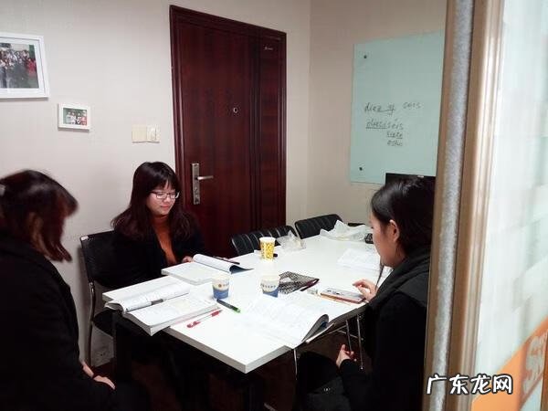 德语培训一般多少钱 德语培训价格表