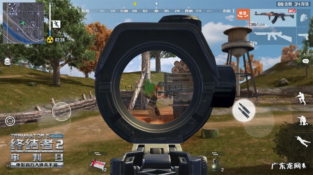 终结者2老版本下载 终结者2下载游戏