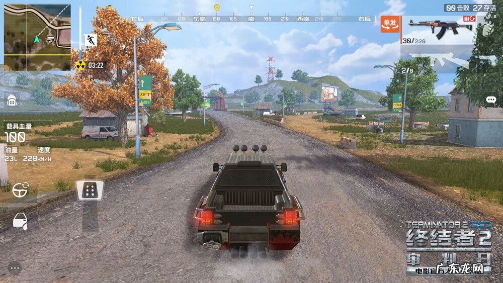 终结者2老版本下载 终结者2下载游戏