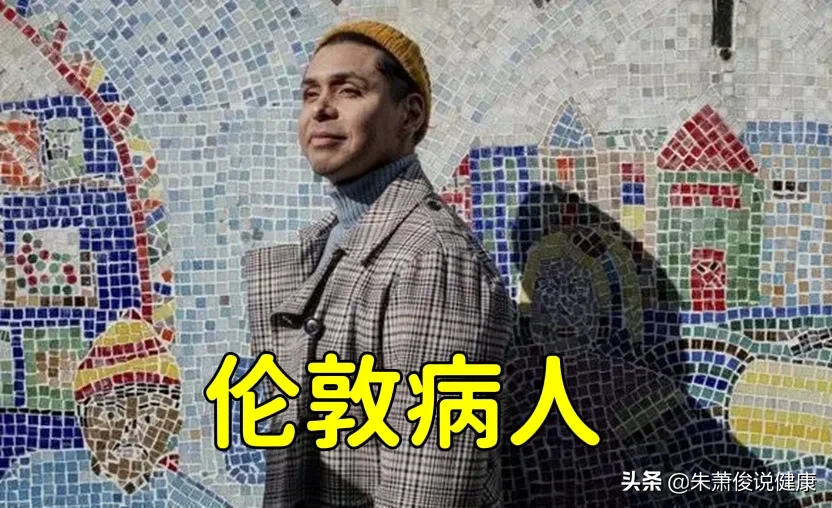 全球首位女性艾滋病治愈者诞生!干细胞疗法究竟多神奇?