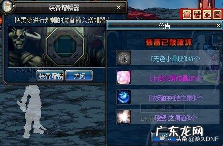 云幂界 云幂在哪里