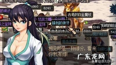 云幂界 云幂在哪里