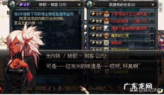 云幂界 云幂在哪里