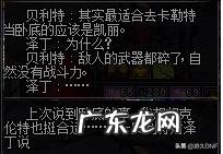 云幂界 云幂在哪里