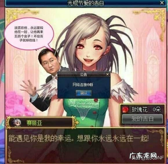 云幂界 云幂在哪里