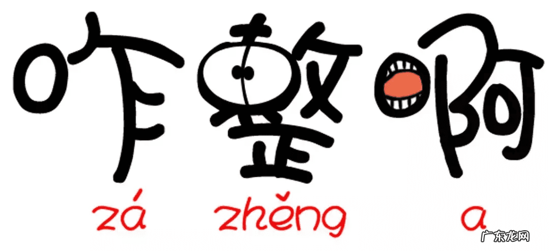 怎样让胸变得越来越大 明星怎么隆胸