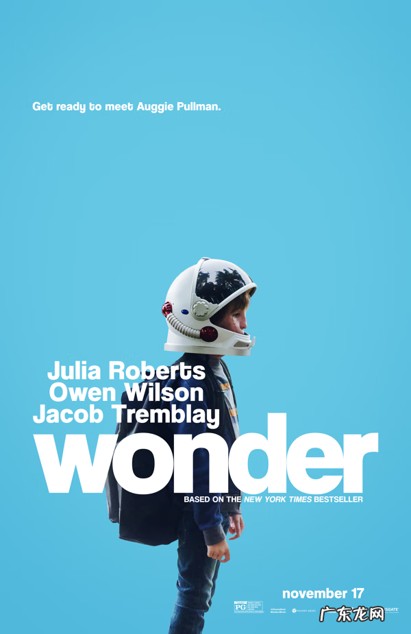 骨架小男人命格 骨架大的男人命运