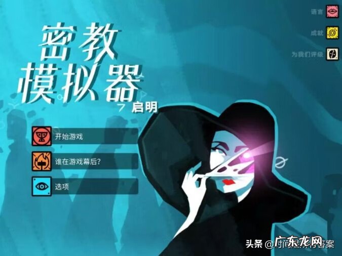 下载最新版扑克游戏 打牌游戏下载