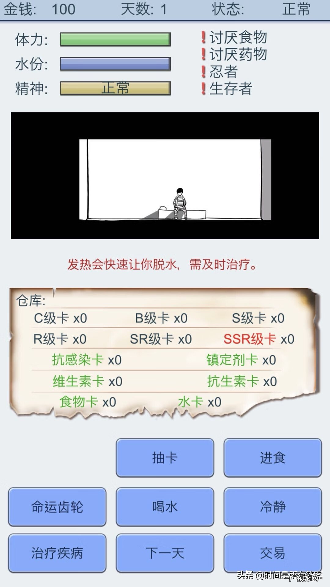 下载最新版扑克游戏 打牌游戏下载