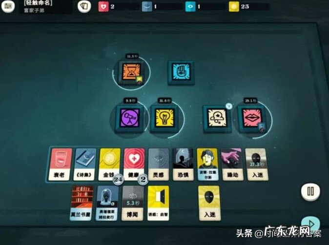 下载最新版扑克游戏 打牌游戏下载