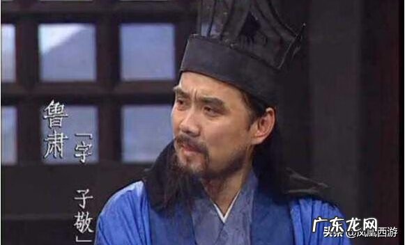 五军之战谁赢了 五军之战是哪五军兵力