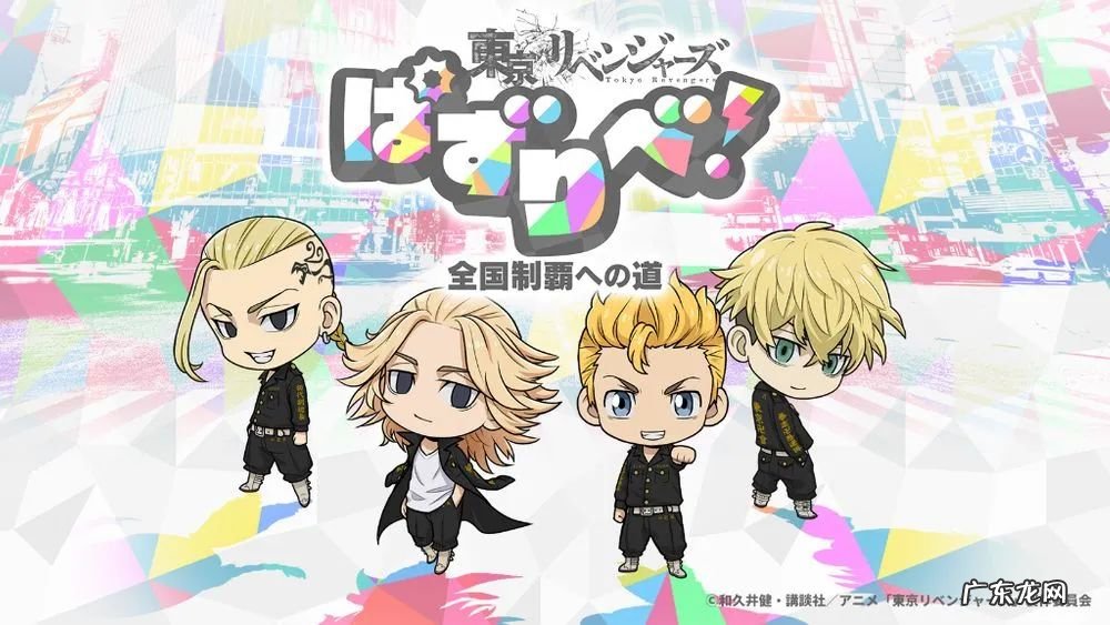 狂野飙车8数据包放在那 狂野飙车7数据包位置