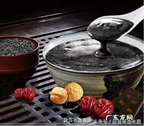 黄酒泡阿胶常温还是冷藏 黄酒泡阿胶的作用