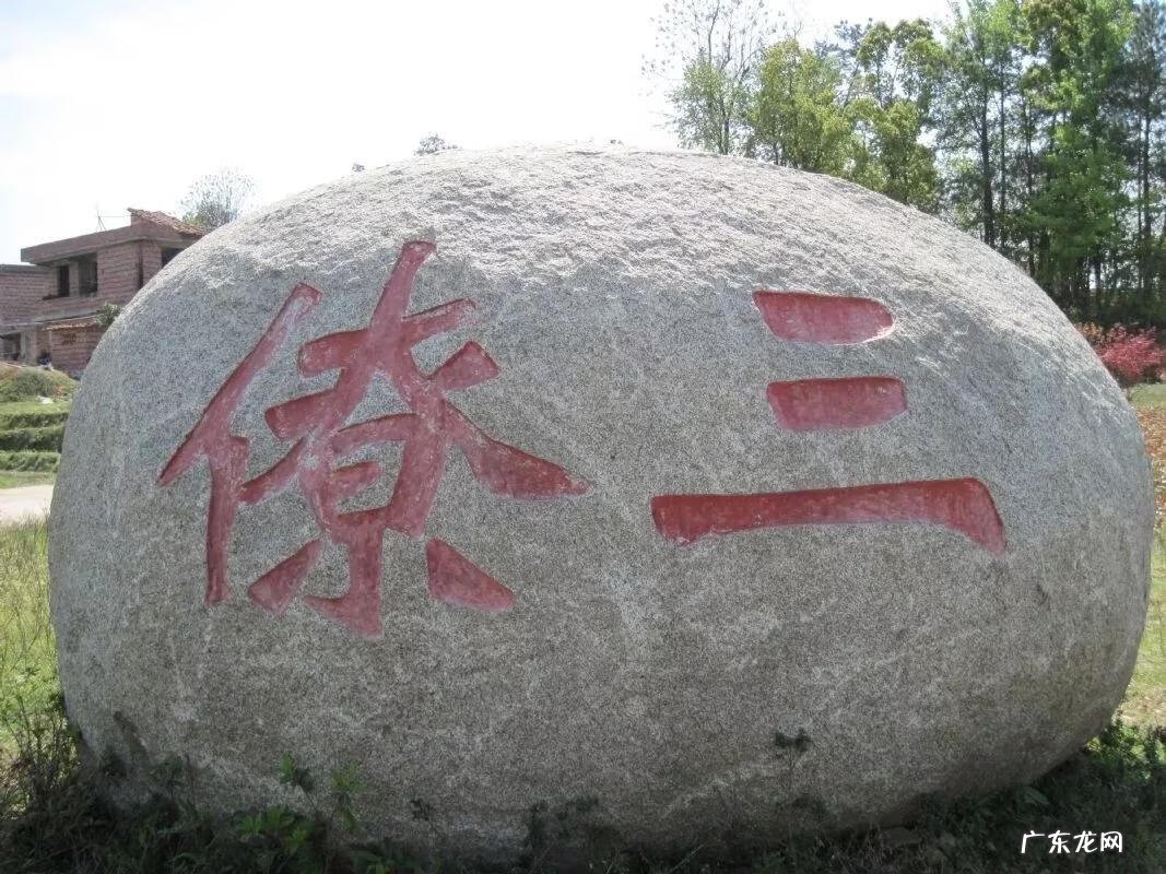 中国风水最好的建筑