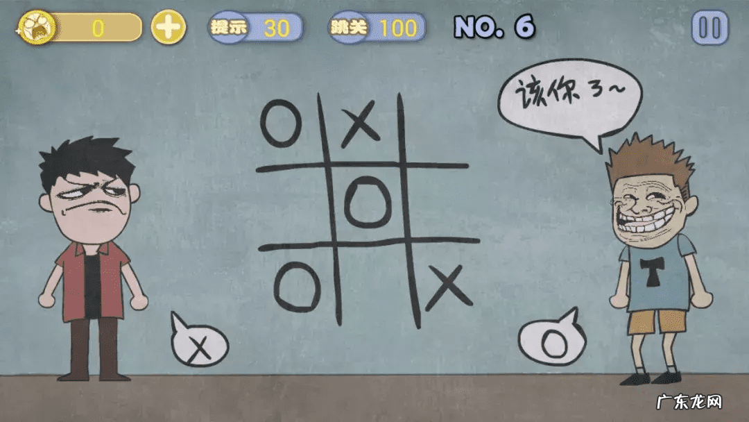 brain power Brainbox Games