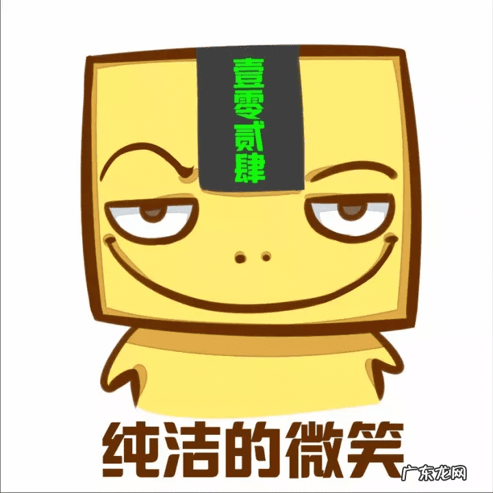 brain power Brainbox Games