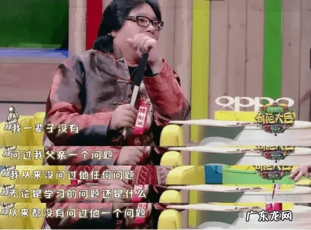 怎样知道林地的风水好坏 怎么能破坏别人家风水