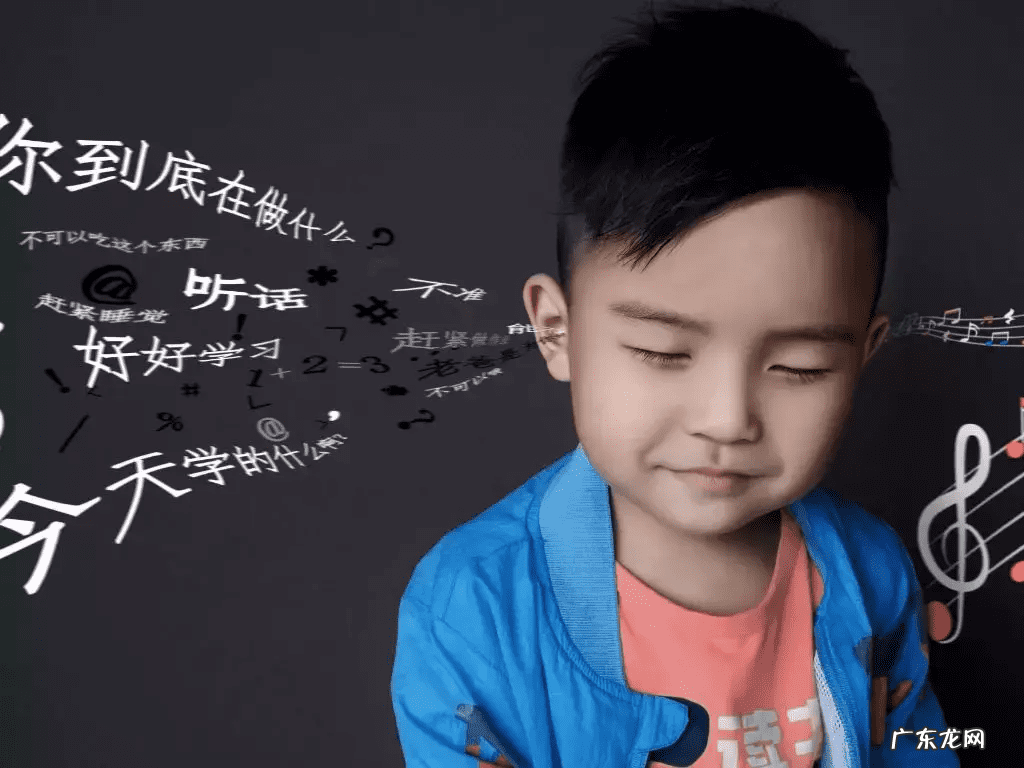 怎样知道林地的风水好坏 怎么能破坏别人家风水