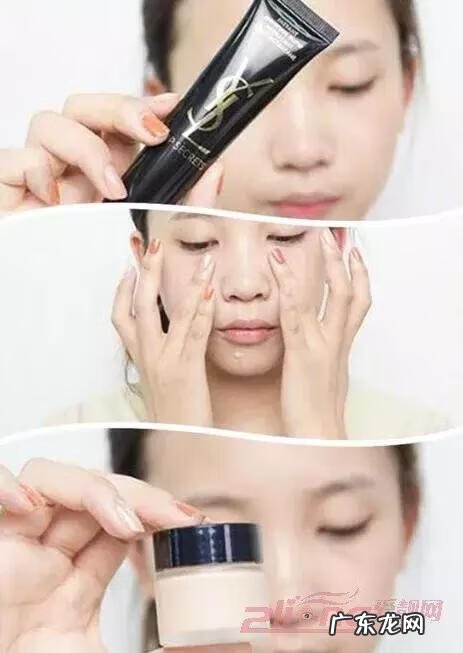 瘦脸化妆小技巧 瘦脸化妆技巧步骤