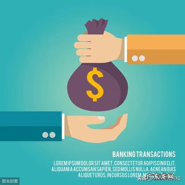 常用会计科目一览表 常用会计科目表