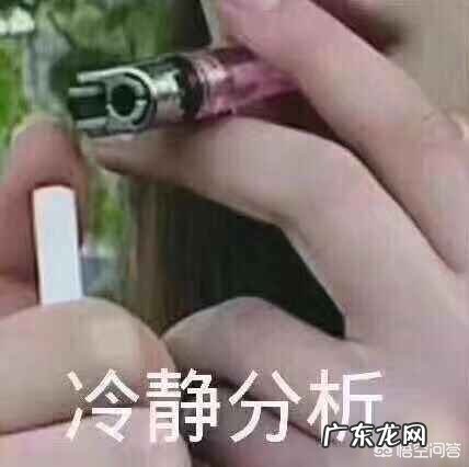 文章马伊俐离婚,孩子怎么办?