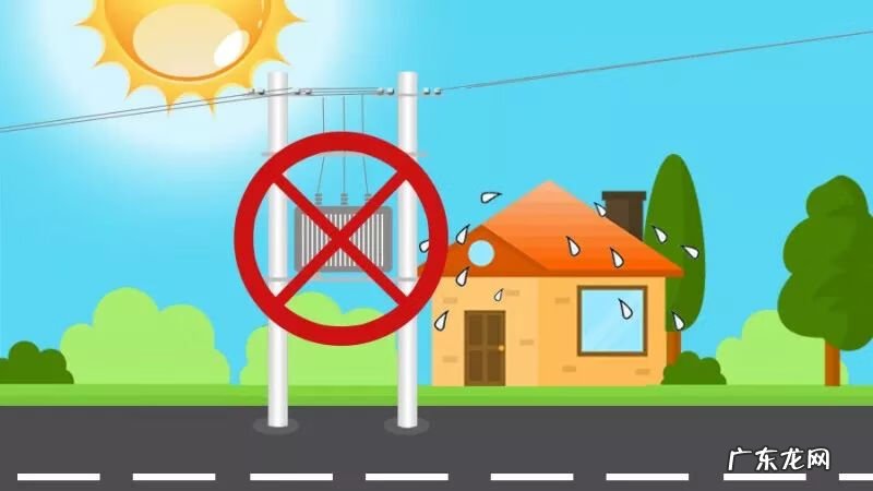 门前有变压器会影响风水吗 房后有变压器有影响风水吗