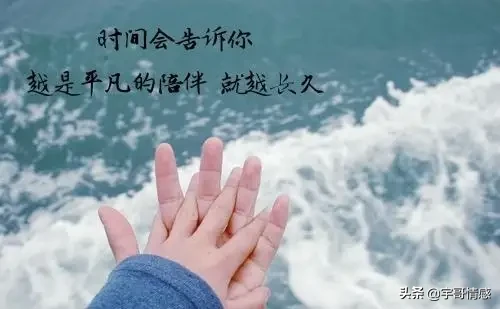 总是让你失望该如何?