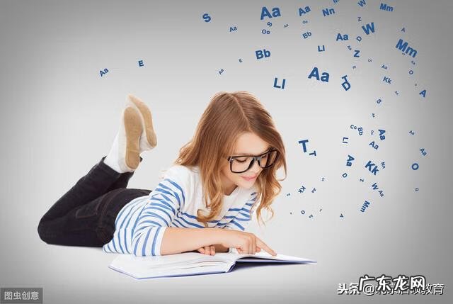 0基础学英语怎么入手 英语入门基础知识