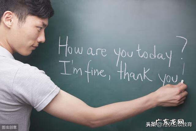 0基础学英语怎么入手 英语入门基础知识