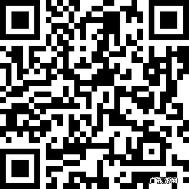 东方绿舟位于哪里 东方绿舟地址在哪里