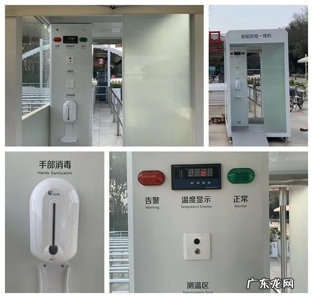 东方绿舟位于哪里 东方绿舟地址在哪里