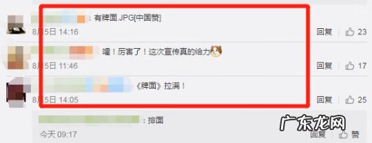 Dota比赛视频 DOTA视频网