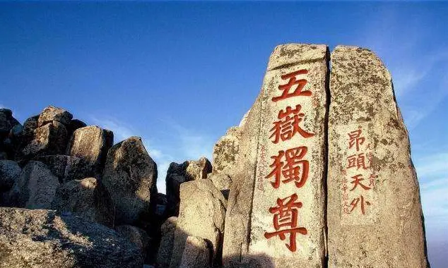 我不想害别人,可是感觉别人总害我,怎么办?