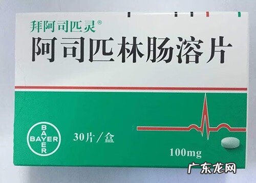 优卡丹怎么样 优卡丹的作用与功效