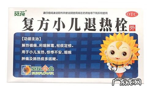 优卡丹怎么样 优卡丹的作用与功效