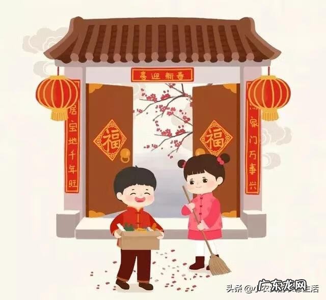 家里有大仙怎么送走 家里请的神仙怎么送走