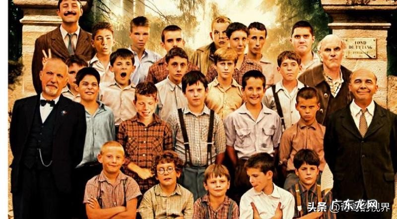 放牛班的春天这部影片，你从中学到了什么？